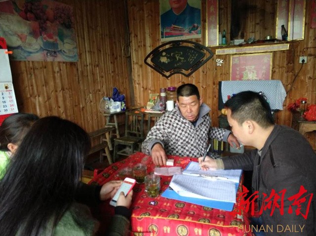 湖南某村落強制村民購買醫(yī)保，共建和諧社會的健康保障舉措