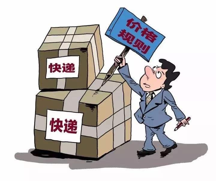 雙十一購物狂歡節(jié)背后的假優(yōu)惠陷阱，花式調(diào)價(jià)與消費(fèi)者博弈的真相