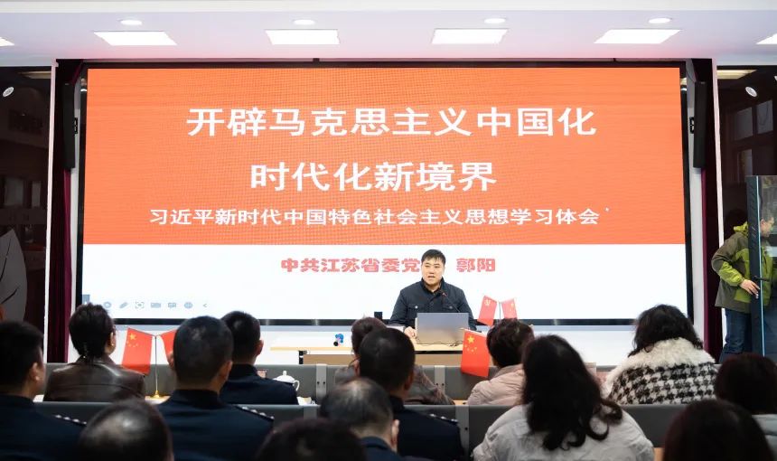 中時薦書，新時代馬克思主義理論教育的探索與境界