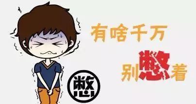 無(wú)聲疾病威脅兒童健康，警惕孩子無(wú)聲的健康殺手