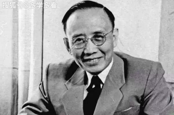 郭沫若之子逝世，緬懷文化巨匠的失落與傳承之痛
