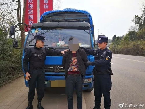 警方嚴(yán)正回應(yīng)民警執(zhí)勤遭襲擾事件，堅(jiān)決維護(hù)法律尊嚴(yán)與民警安全權(quán)益