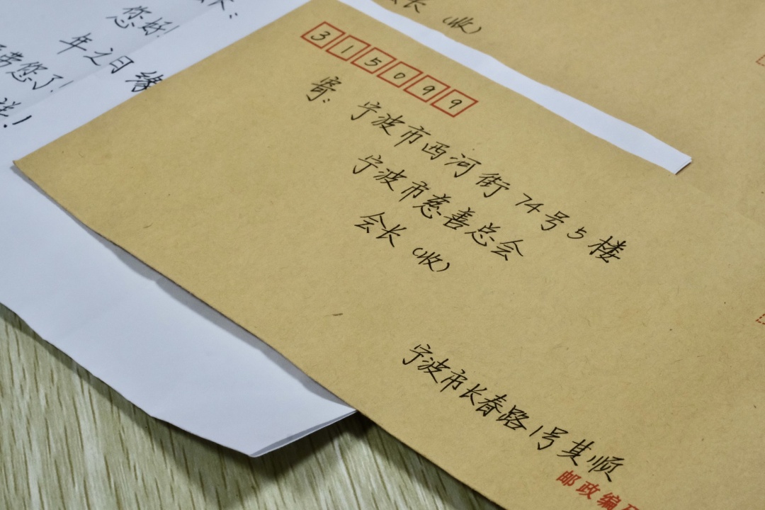 資質證書 第194頁