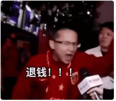 退錢哥轉(zhuǎn)變之路，從公眾焦點(diǎn)出發(fā)的個(gè)人抉擇不再退錢