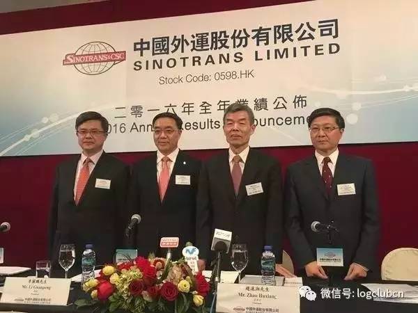 墨煙柳 第18頁