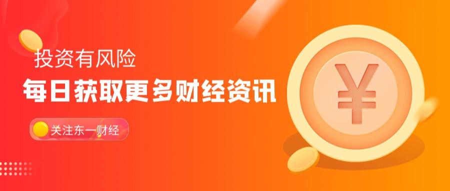 中國(guó)醫(yī)藥企業(yè)研發(fā)指數(shù)發(fā)布，揭示創(chuàng)新力量，展望行業(yè)未來