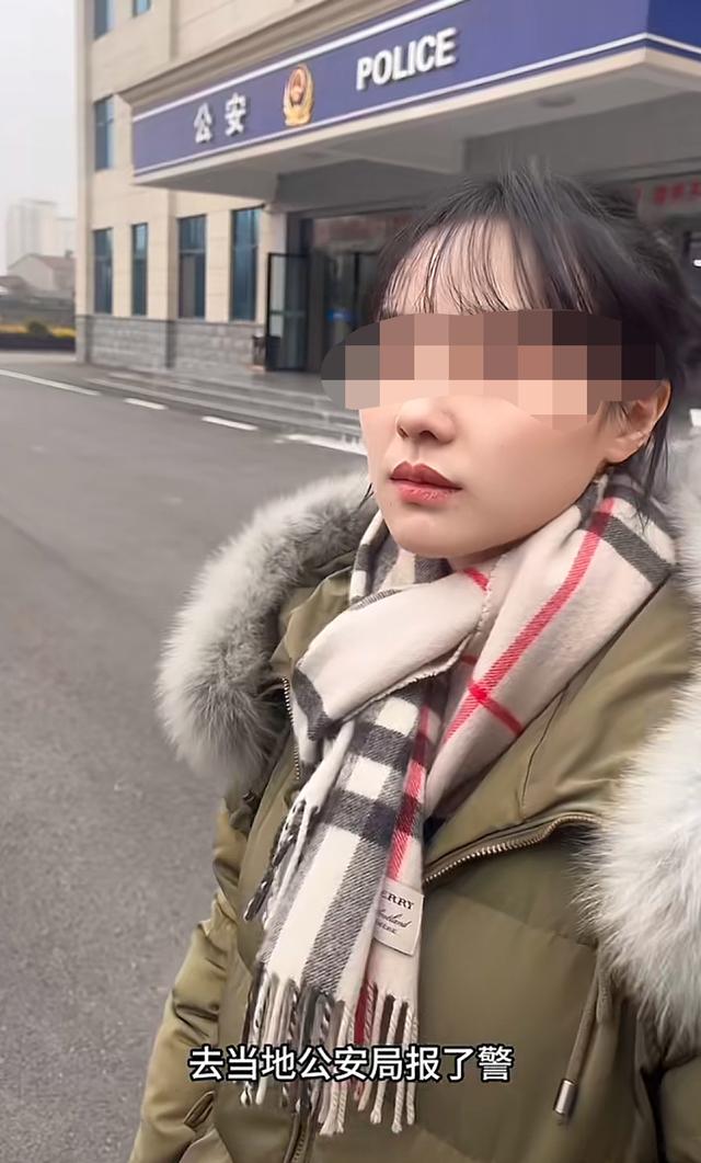 女教師遭丈夫造黃謠引發(fā)網(wǎng)暴事件，社會議題背后的反思與啟示