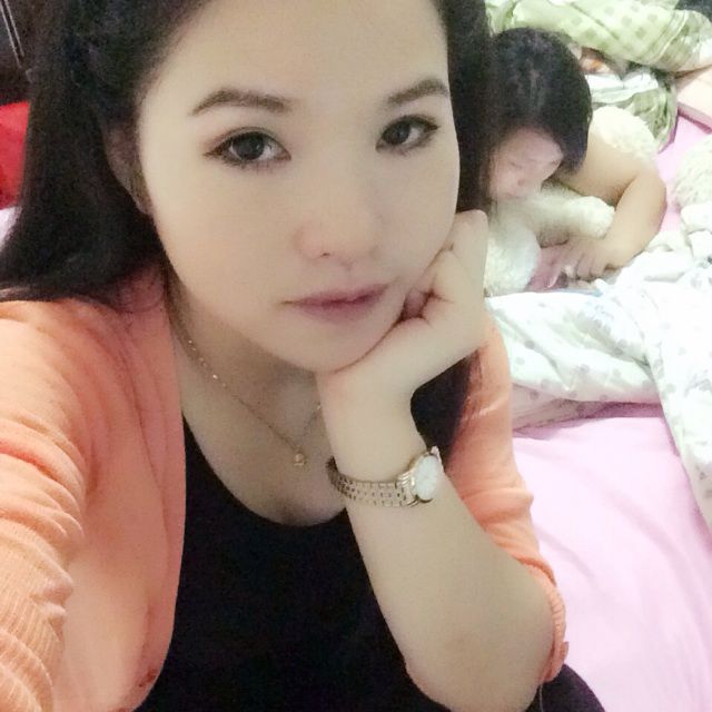 江城子 第20頁