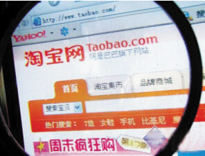 淘寶官旗涉假風(fēng)波揭秘，MLB的回應(yīng)與電商平臺的責(zé)任承擔(dān)