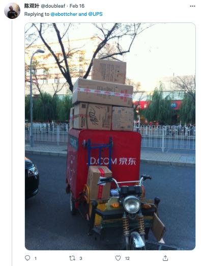 中國三輪車亮相紐約廣場，傳統(tǒng)與現(xiàn)代的完美交融