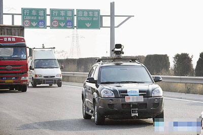 無人駕駛汽車道路測試全面展開，未來出行的革命性變革啟航
