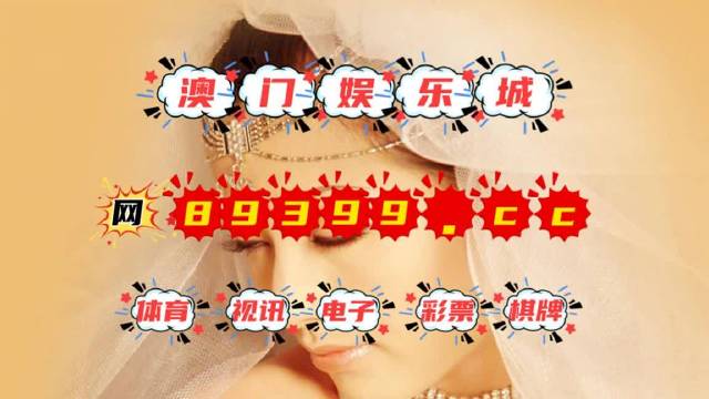 665566綜合網,數字科技深度實施_全能版74.92.16