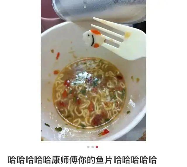 康師傅新品遭遇群嘲，市場反應背后的深度探究