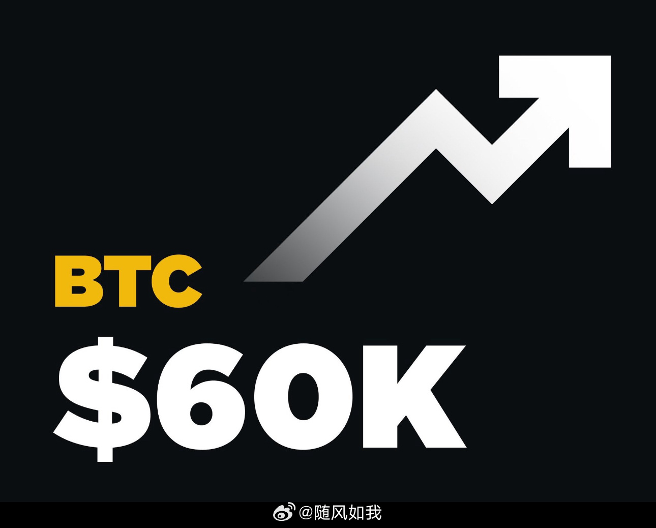 沉默的熊 第18頁