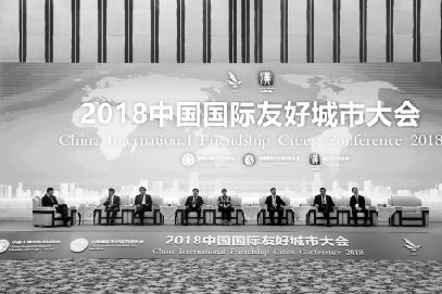 我國新增八對友好城市，攜手深化合作共筑美好未來