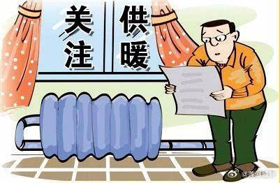 冬季供暖難題，民生熱點(diǎn)與解決方案探索