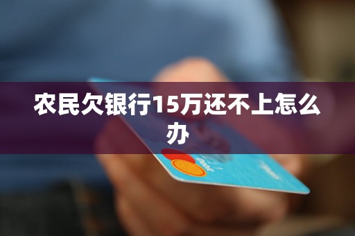 農(nóng)產(chǎn)品價格波動對農(nóng)民收入的影響探究