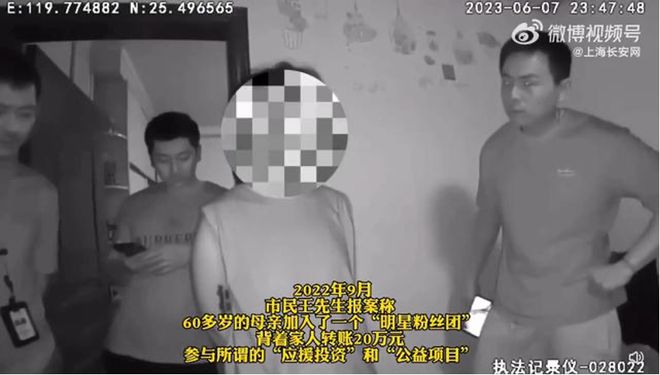 官方揭露，鄭州孤兒被騙事件真相揭秘