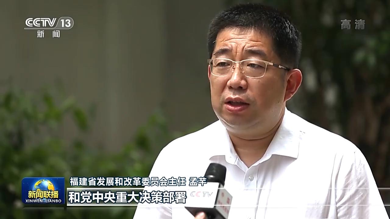 福建工業(yè)經(jīng)濟(jì)穩(wěn)健發(fā)展，十月工業(yè)增加值增長(zhǎng)6.5%，新動(dòng)力涌現(xiàn)