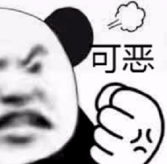 當(dāng)事人回應(yīng)天價(jià)香蕉，計(jì)劃享用而非借機(jī)炒作