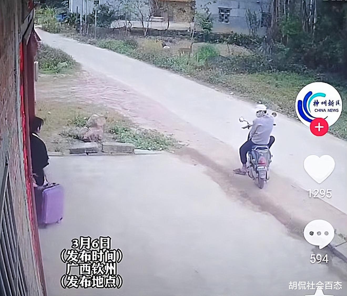徒步女子遭馬夫猥褻勇敢揭露事件，呼吁社會(huì)正義與光明前行