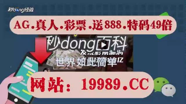 2024澳門(mén)特馬今晚開(kāi)獎(jiǎng)億彩網(wǎng),可持續(xù)執(zhí)行探索_VIP63.268