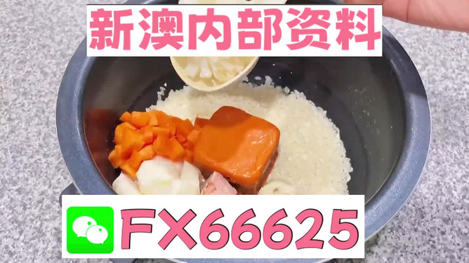 2024新奧正版資料最精準免費大全,詮釋評估說明_網(wǎng)頁款83.236