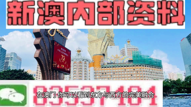 2024新澳精準(zhǔn)資料免費,具體操作指導(dǎo)_8DM77.279