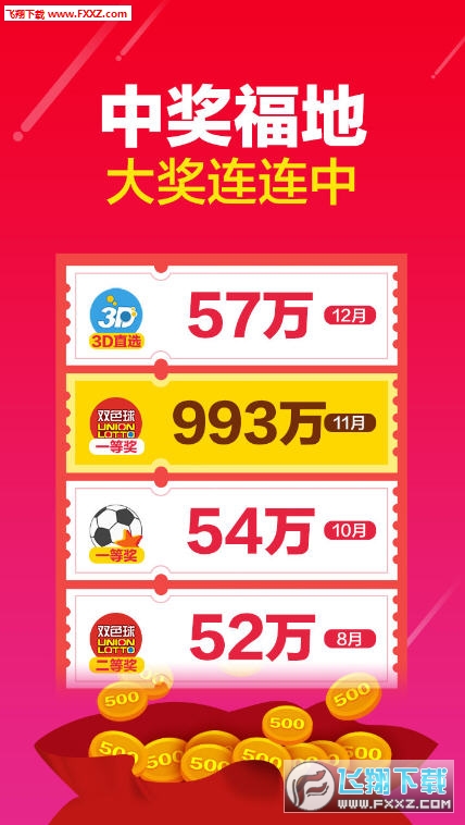2024澳門天天開好彩精準24碼,數(shù)據(jù)分析驅(qū)動解析_專屬款23.942