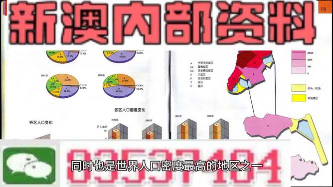 2024新澳精準(zhǔn)正版資料,實(shí)效設(shè)計(jì)計(jì)劃_DX版68.398
