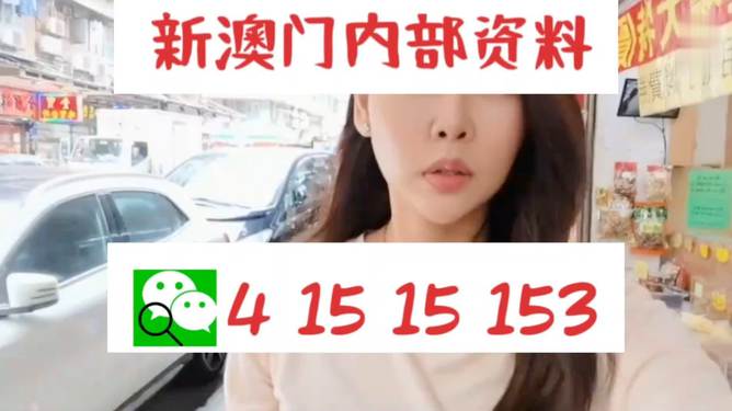 風(fēng)云無(wú)名 第15頁(yè)