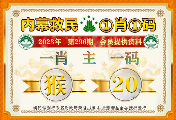 最準(zhǔn)一肖一碼100%免費,實地分析數(shù)據(jù)應(yīng)用_Elite97.668