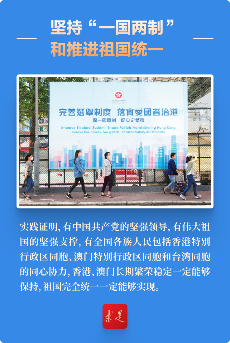 新澳利澳門開獎(jiǎng)歷史結(jié)果,最佳實(shí)踐策略實(shí)施_旗艦版02.284