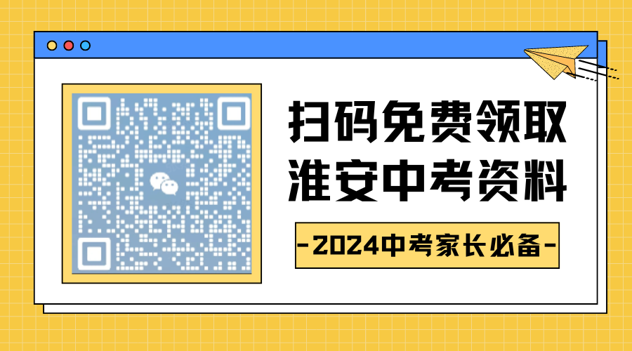 蘇北陌 第17頁