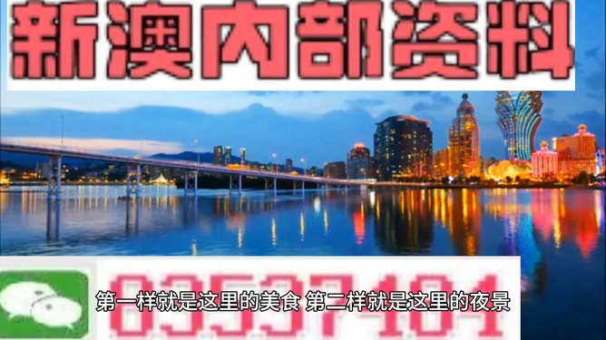 北秋悲 第17頁