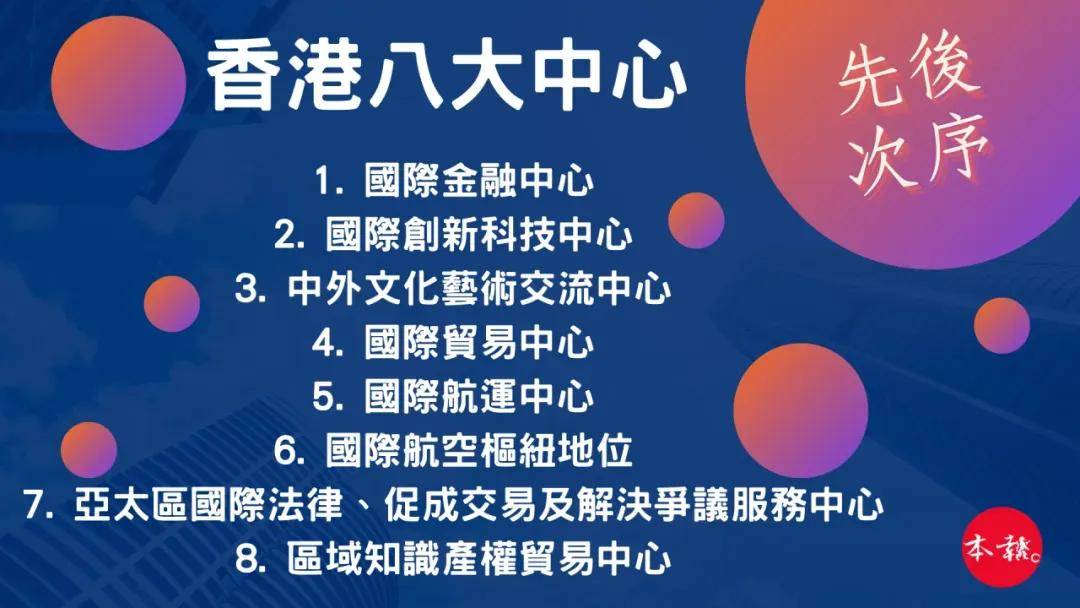 香港期期準資料大全,快速解答解釋落實_戰(zhàn)略版95.35.95