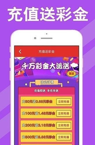 新澳天天開獎資料大全最新54期129期,實(shí)證解讀說明_擴(kuò)展版79.394
