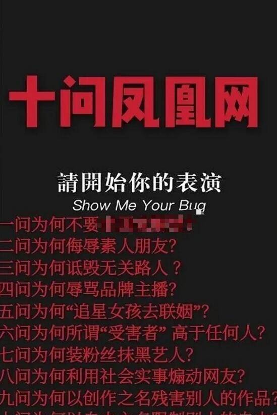 最準(zhǔn)一碼一肖100%鳳凰網(wǎng),系統(tǒng)解析說(shuō)明_Surface63.862