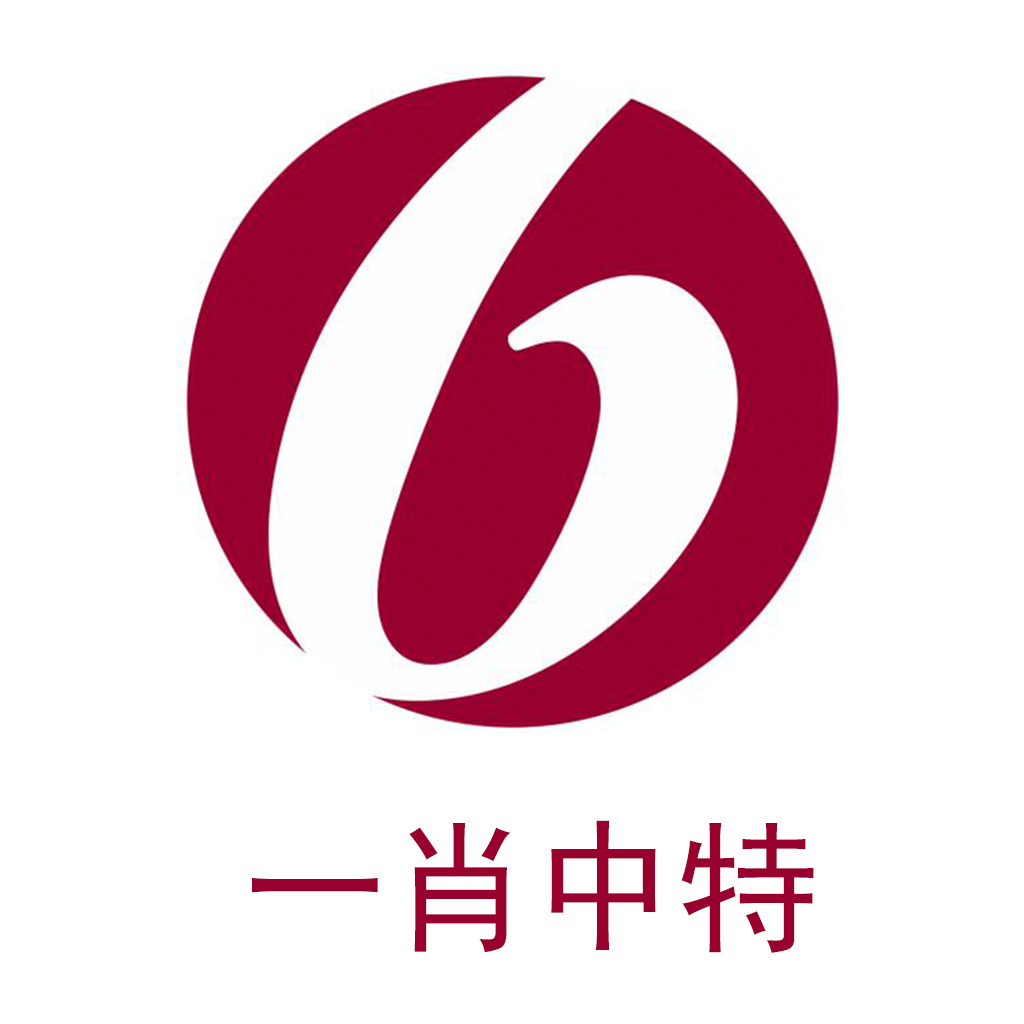 一肖一碼中持一一肖一碼,專家解析說(shuō)明_uShop98.438