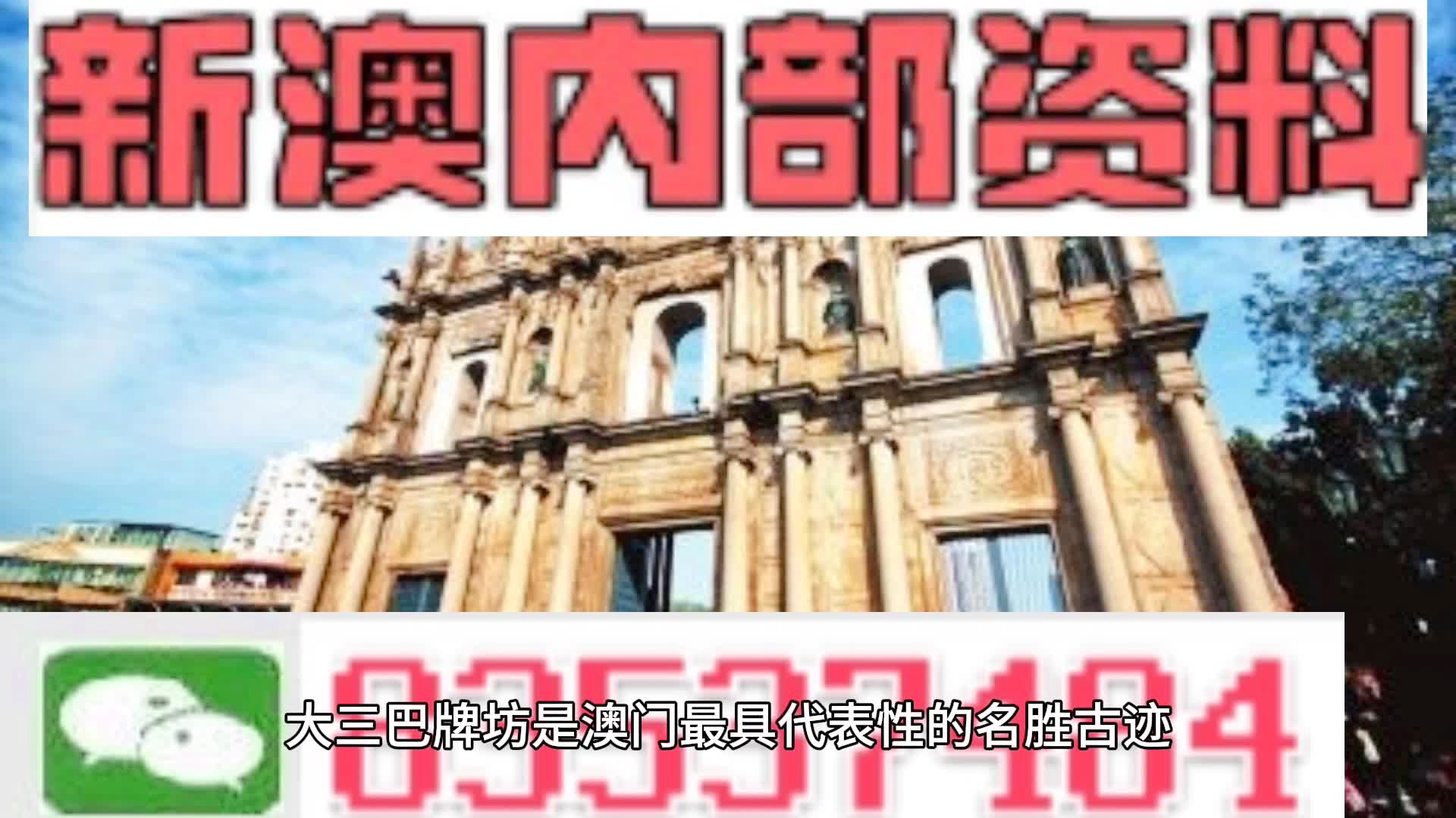 626969澳彩資料大全2020期 - 百度,深層數(shù)據(jù)策略設(shè)計(jì)_特供款98.487