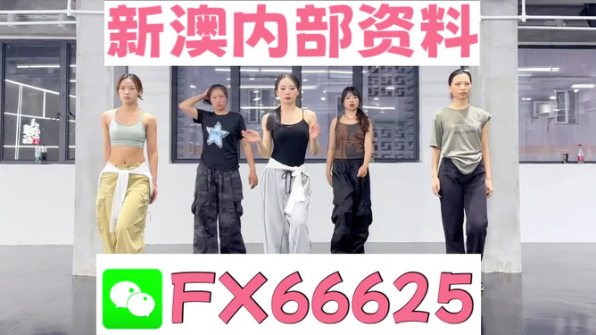 林希遲 第15頁