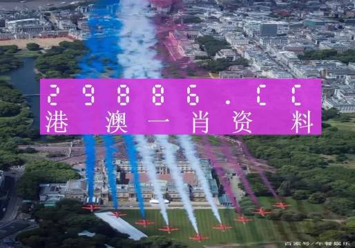 澳門一肖一碼一一特一中廠,提升戰(zhàn)略精準(zhǔn)方法_遠(yuǎn)程版14.36.55