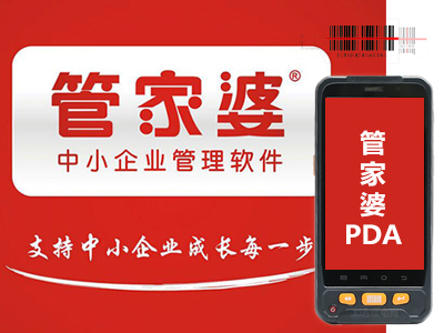管家婆一肖一碼100%準(zhǔn)資料大全,技能優(yōu)化持續(xù)執(zhí)行_明見版19.39.58