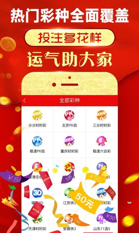 新澳門王中王100%期期中,路徑成果轉(zhuǎn)化實施_明遠版15.37.52