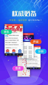 246天天天彩天好彩 944cc香港,實踐研究解析說明_黃金版02.469
