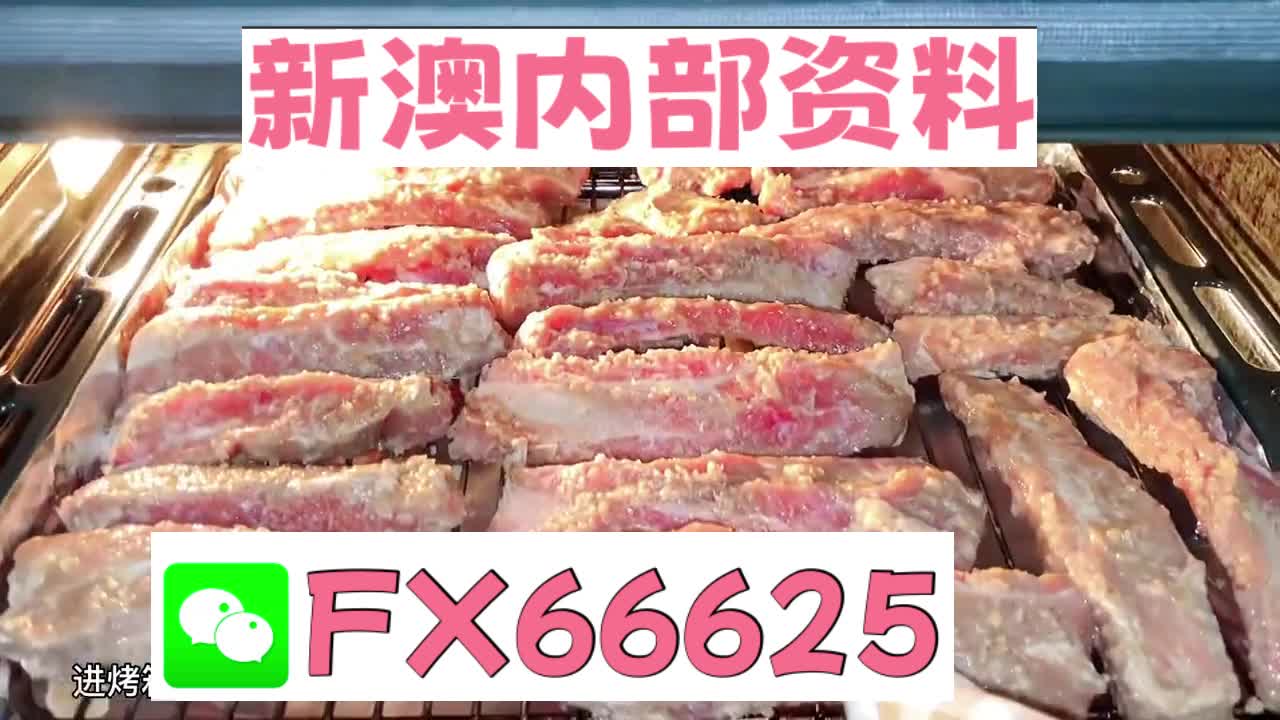 新澳2024今晚開獎(jiǎng)結(jié)果,技術(shù)創(chuàng)新服務(wù)支撐方案_升級(jí)構(gòu)想67.15.81