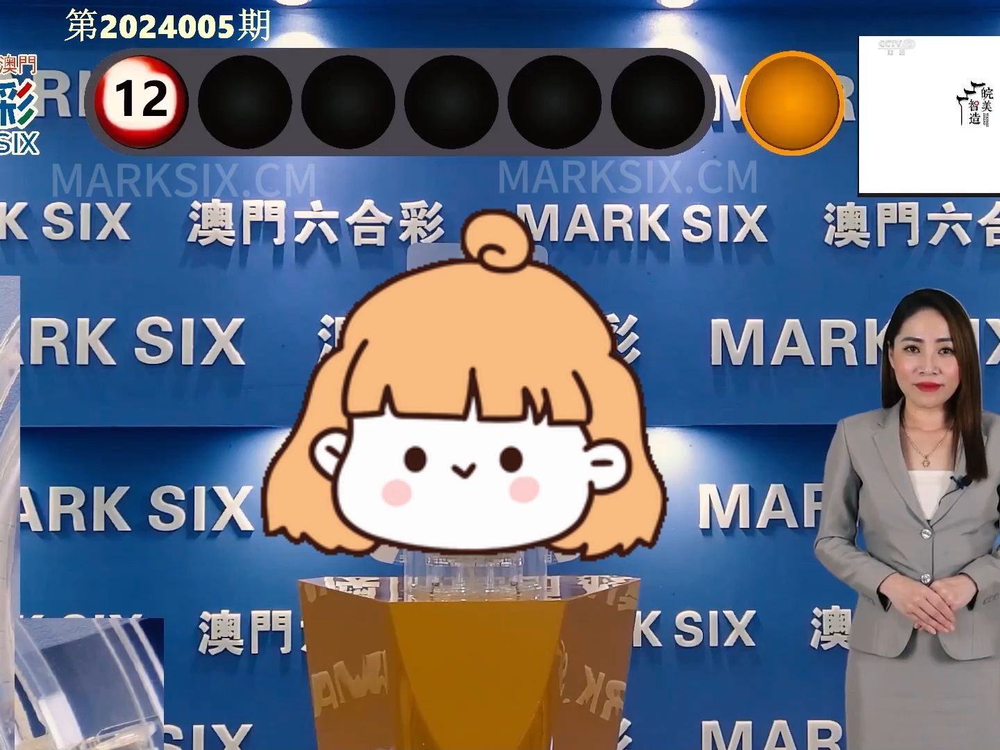 澳門六開獎(jiǎng)結(jié)果2024開獎(jiǎng)記錄今晚直播,協(xié)作路徑全面規(guī)劃_宏圖版20.41.61