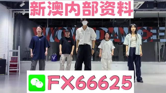 2024天天彩正版資料大全,系統(tǒng)智慧創(chuàng)新應(yīng)用_宏圖版54.36.35