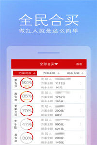 2024新奧正版資料免費,路徑升級精準(zhǔn)規(guī)劃_領(lǐng)航版25.42.65
