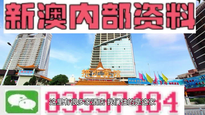 新澳精準(zhǔn)資料免費大全,路徑探索全面推進(jìn)_智遠(yuǎn)版18.45.67